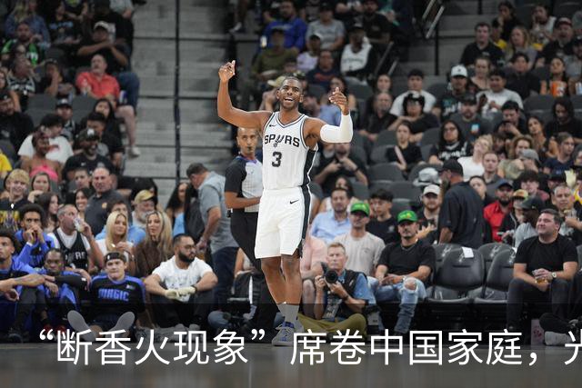 “断香火现象”席卷中国家庭，光棍越来越多，这届年轻人怎么了？