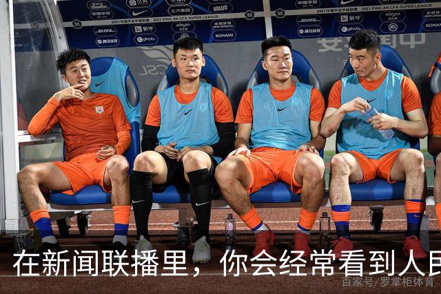 在新闻联播里，你会经常看到人民大会堂的这个厅室：出镜率很高